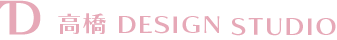 ポートフォリオサイト